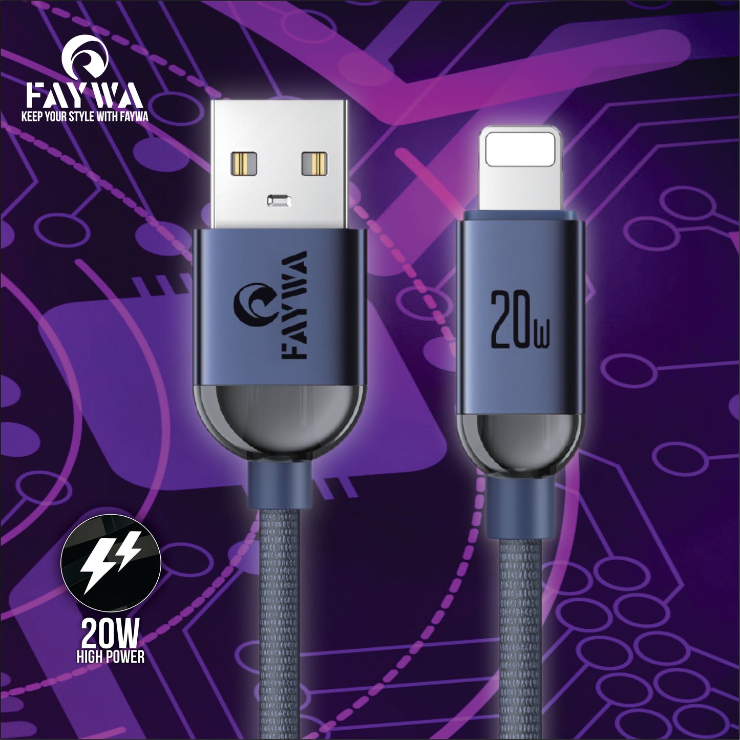 SUPREME 1 (Fast Charge iPhone Data Cable) 2.4A - My Store