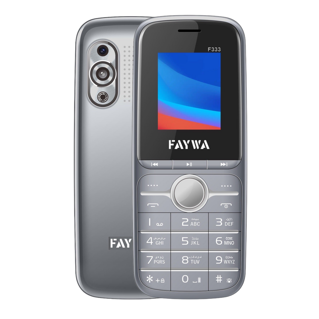 Mobile Keypad Keypad Mobiles – Faywa Mobile