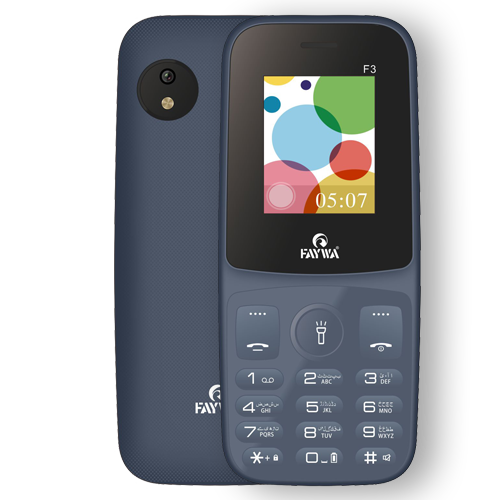 Téléphone Portable F2 - Android - 16 Go - Écran 2,2" - Noir - Modèle A1778